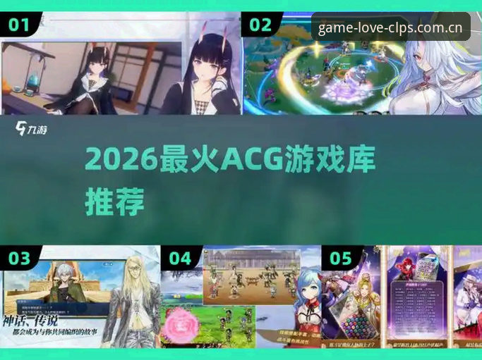 3个关键步骤，搞懂爱游戏唯一认证入口2026使用指南