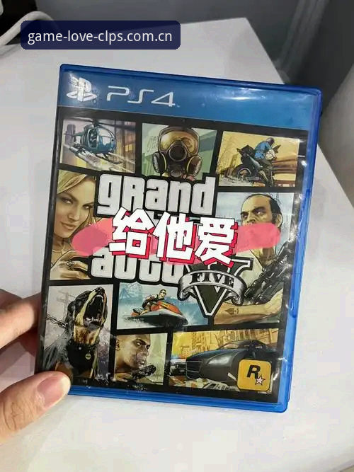 揭秘爱游戏旧版登录修复背后的安全陷阱：CLPS认证到底靠不靠谱？